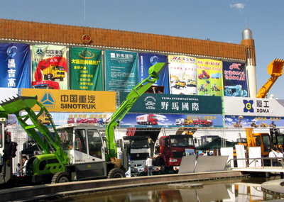 圖片關(guān)鍵詞