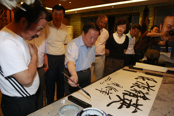 圖片關鍵詞 圖片關鍵詞