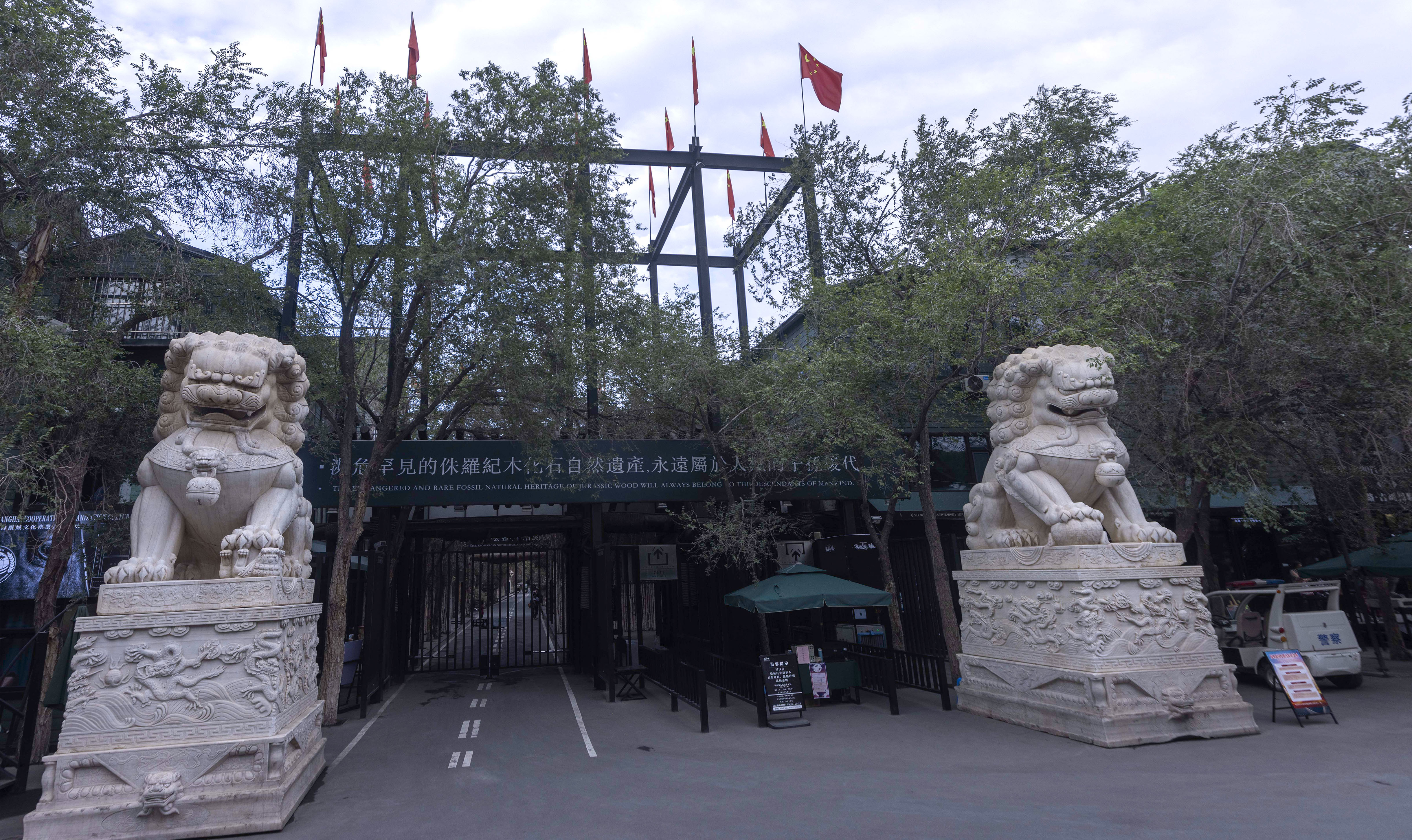 圖片關(guān)鍵詞 圖片關(guān)鍵詞