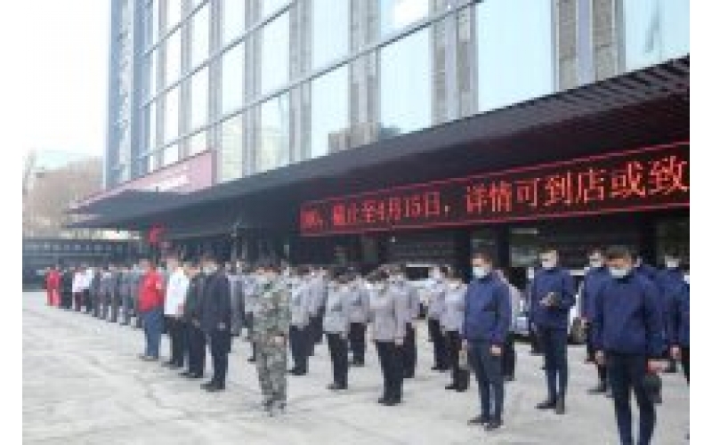 逝者安息！致敬英雄！