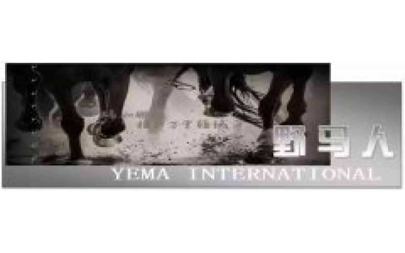 烏魯木齊市分三期發(fā)放旅游消費(fèi)券，憑劵可免費(fèi)