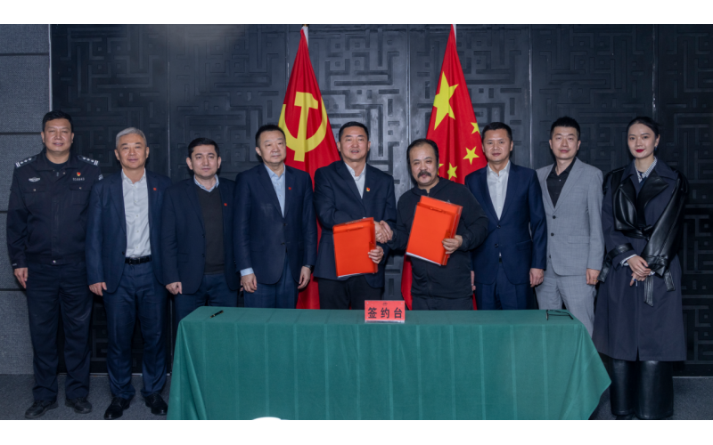 野馬集團(tuán)與人保財(cái)險簽署戰(zhàn)略合作框架協(xié)議